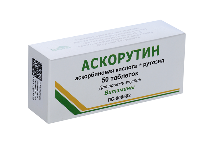 Аскорутин, 50 шт, таблетки