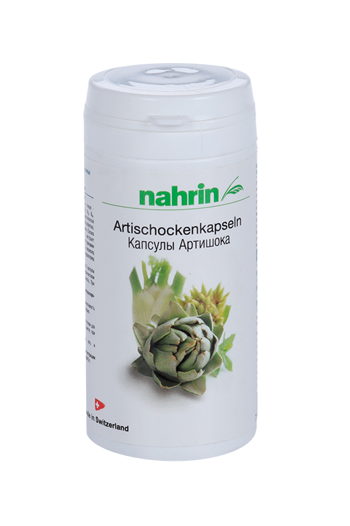 Артишок Нарин, 100 шт, капсулы