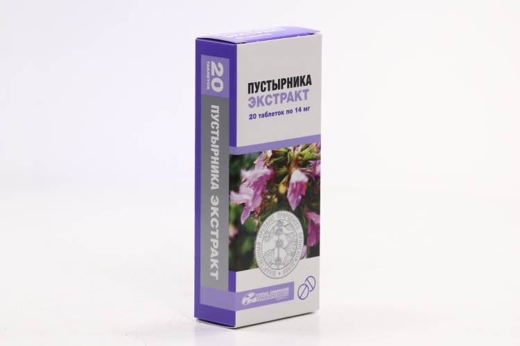Пустырника экстракт 14 мг, 20 шт, таблетки .