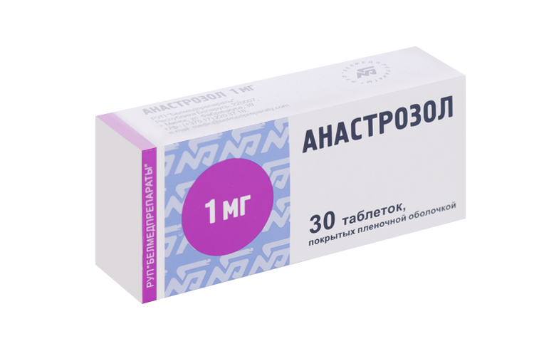 Анастрозол 1 мг, 30 шт, таблетки покрытые пленочной оболочкой