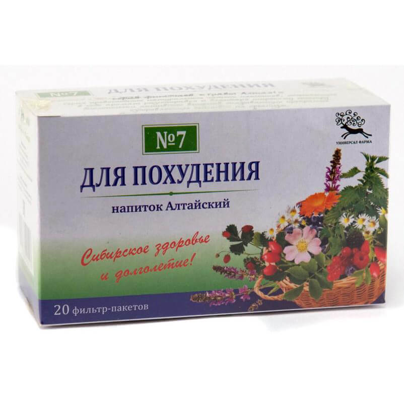 Чайный напиток Алтайский №7 д/похудения 1,5 г, 20 шт, фильтр-пакет