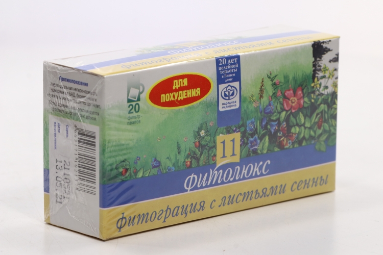 Чай Фитолюкс №11 Фитограция листья сенны, 1,5 г, 20 шт, ф/п
