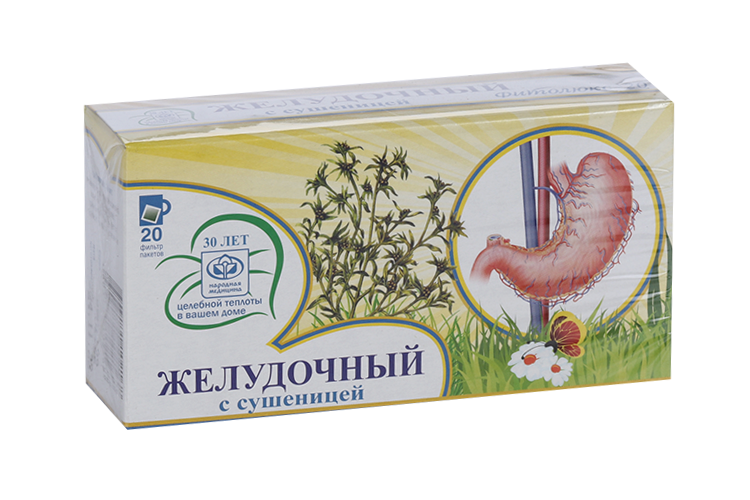 Чай Фитолюкс №20 Хастролен с сушеницей (п/язве желудка), 1,5 г, 20 шт
