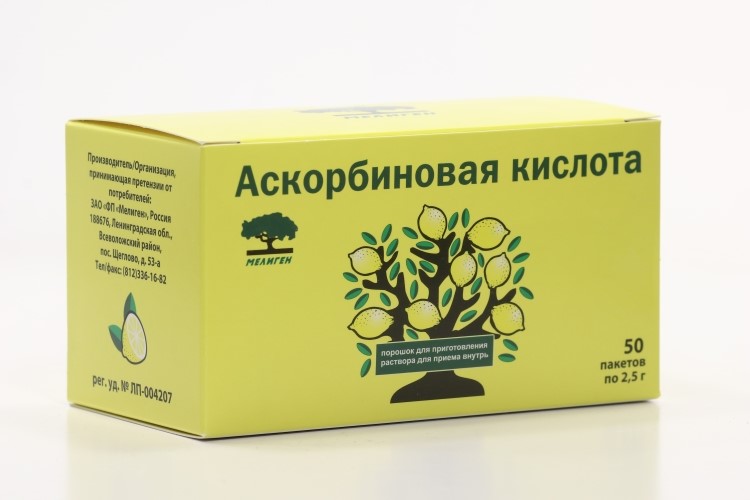 Аскорбиновая к-та 2.5 г, 50 шт, порошок для приготовления раствора для приема внутрь