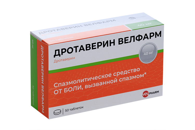 Дротаверин Велфарм 40 мг, 50 шт, таблетки