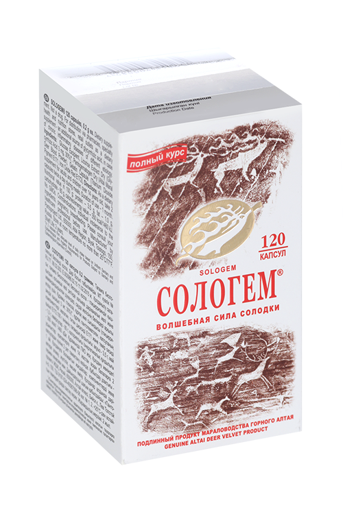 Сологем, 120 шт, капсулы