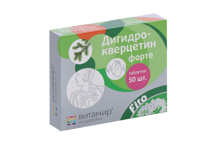 Дигидрокверцетин Форте, 200 мг, 50 шт, таблетки