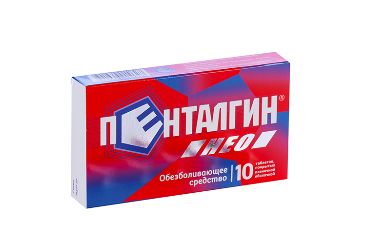 Пенталгин НЕО 50 мг+220 мг+325 мг, 10 шт, таблетки покрытые пленочной оболочкой