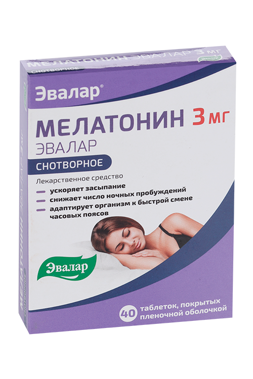 Мелатонин Эвалар 3 мг, 40 шт, таблетки покрытые пленочной оболочкой