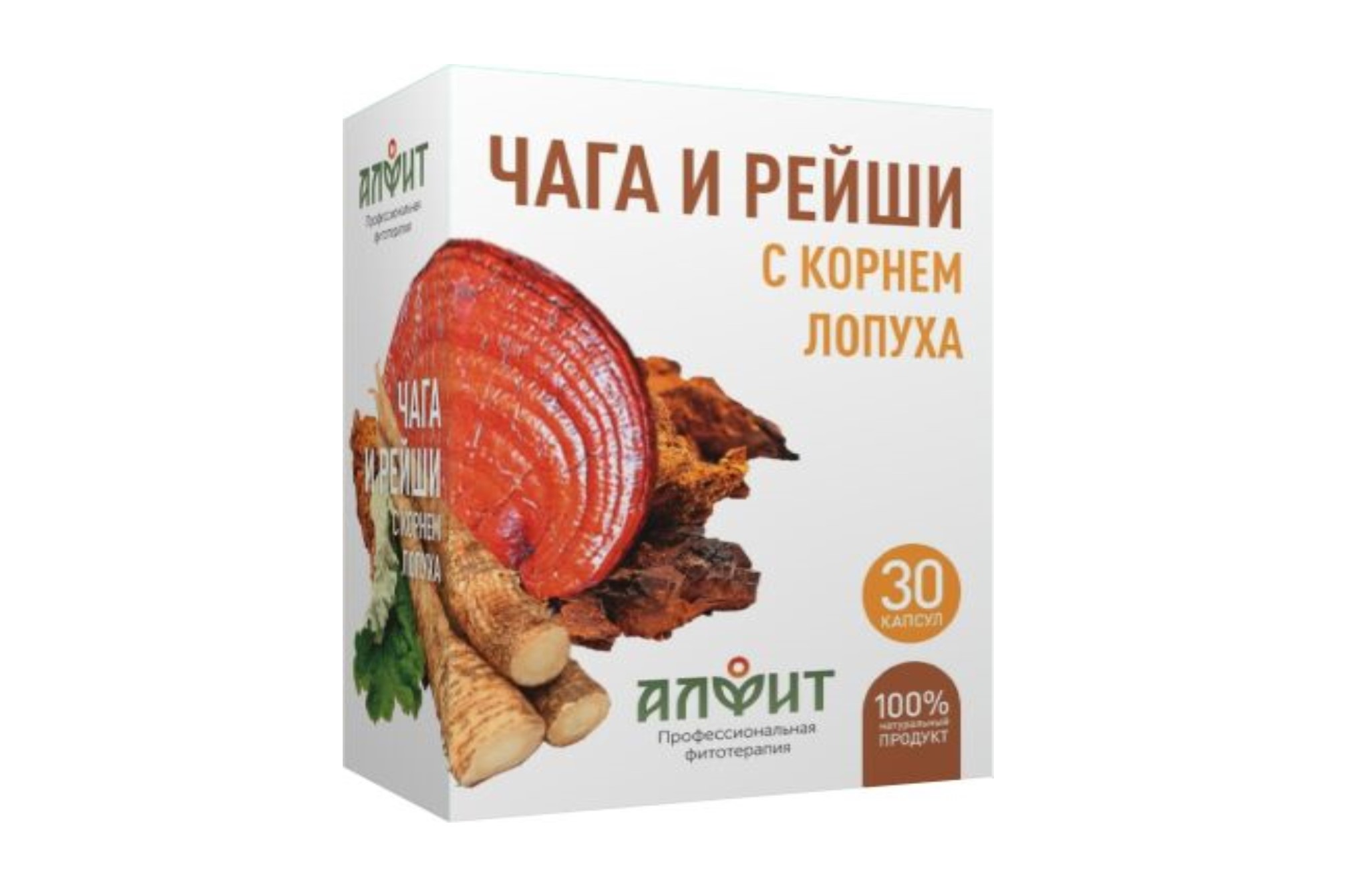 Чага и Рейши с корнем Лопуха, 30 шт, капсулы