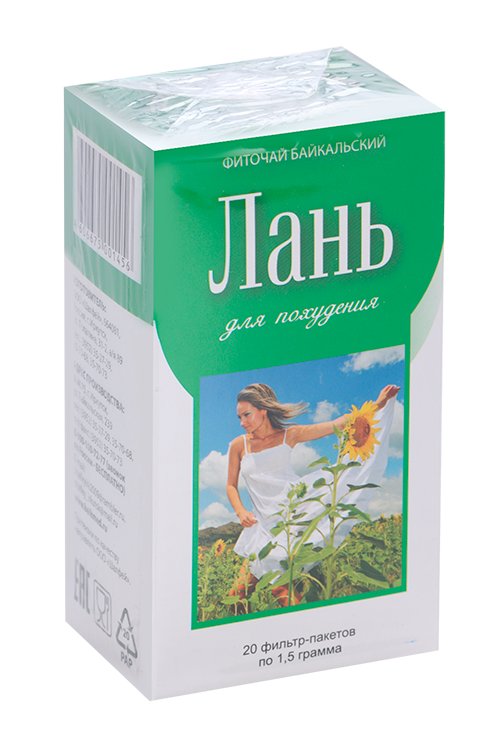 Фиточай Байкальский Лань, 20 шт, фильтр-пакет
