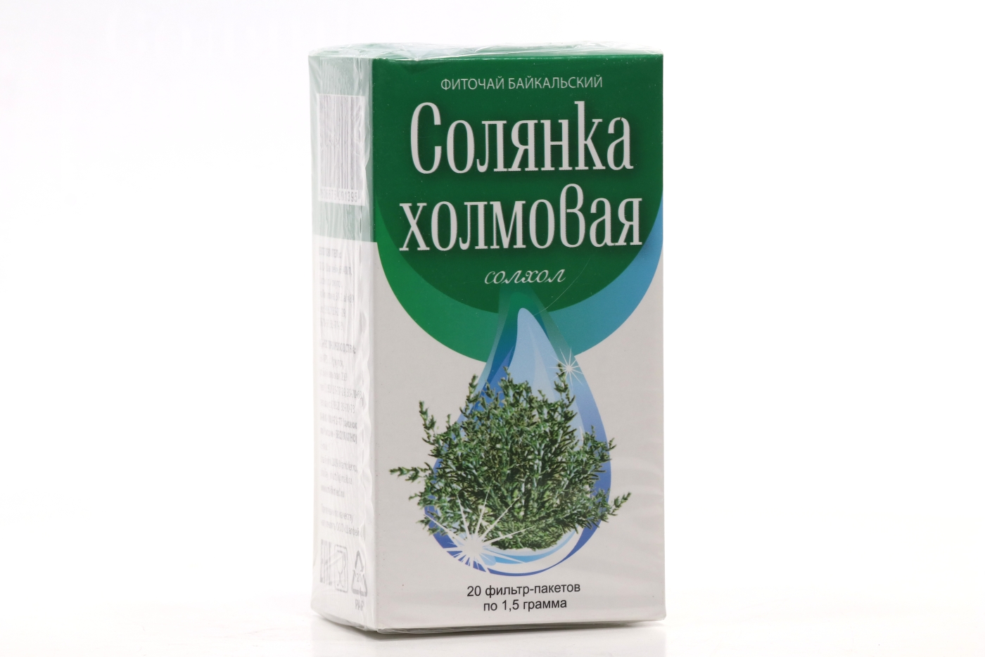 Фиточай Байкальский Солхол, 1,5 г, 20 шт