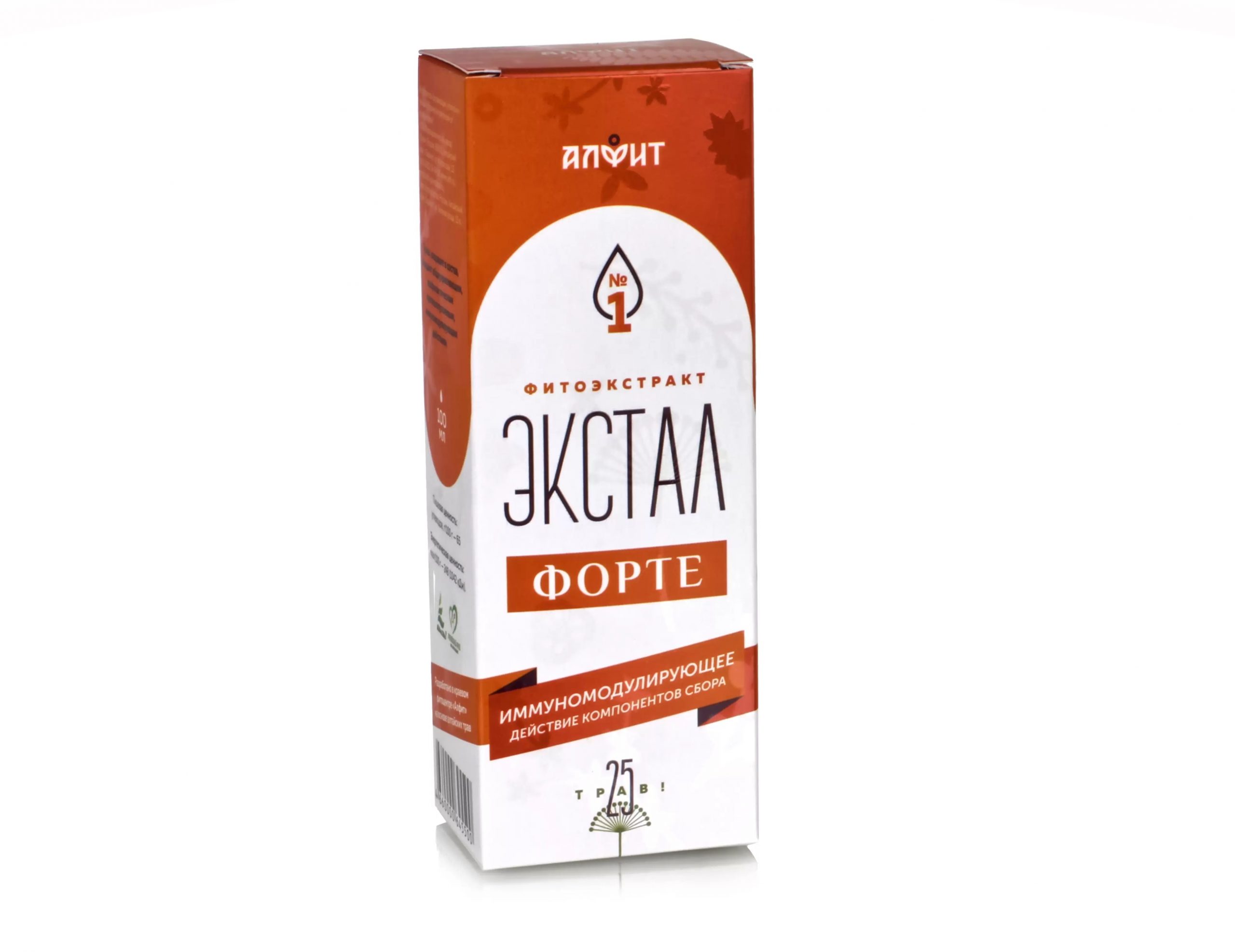 Сироп Экстал-4 Форте Тонизирующий, 100 мл, БАД