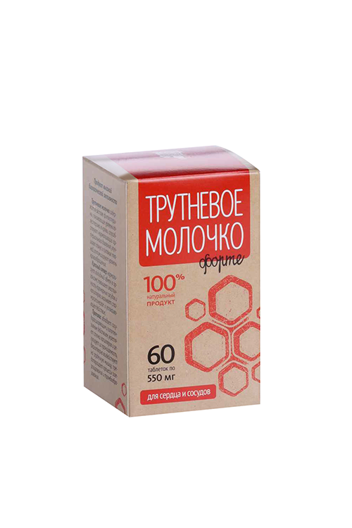 Трутневое молочко форте д/сердца и сосудов, 550 мг, 60 шт, таблетки