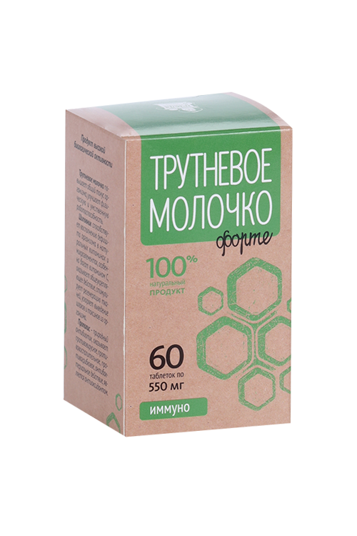 Трутневое молочко иммуно форте, 550 мг, 60 шт, таблетки