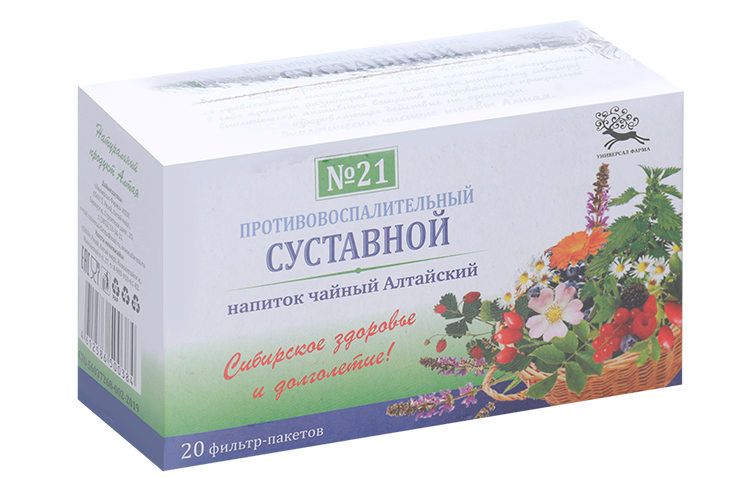 Фиточай Алтайский №21 Суставной 1,5 г, 20 шт