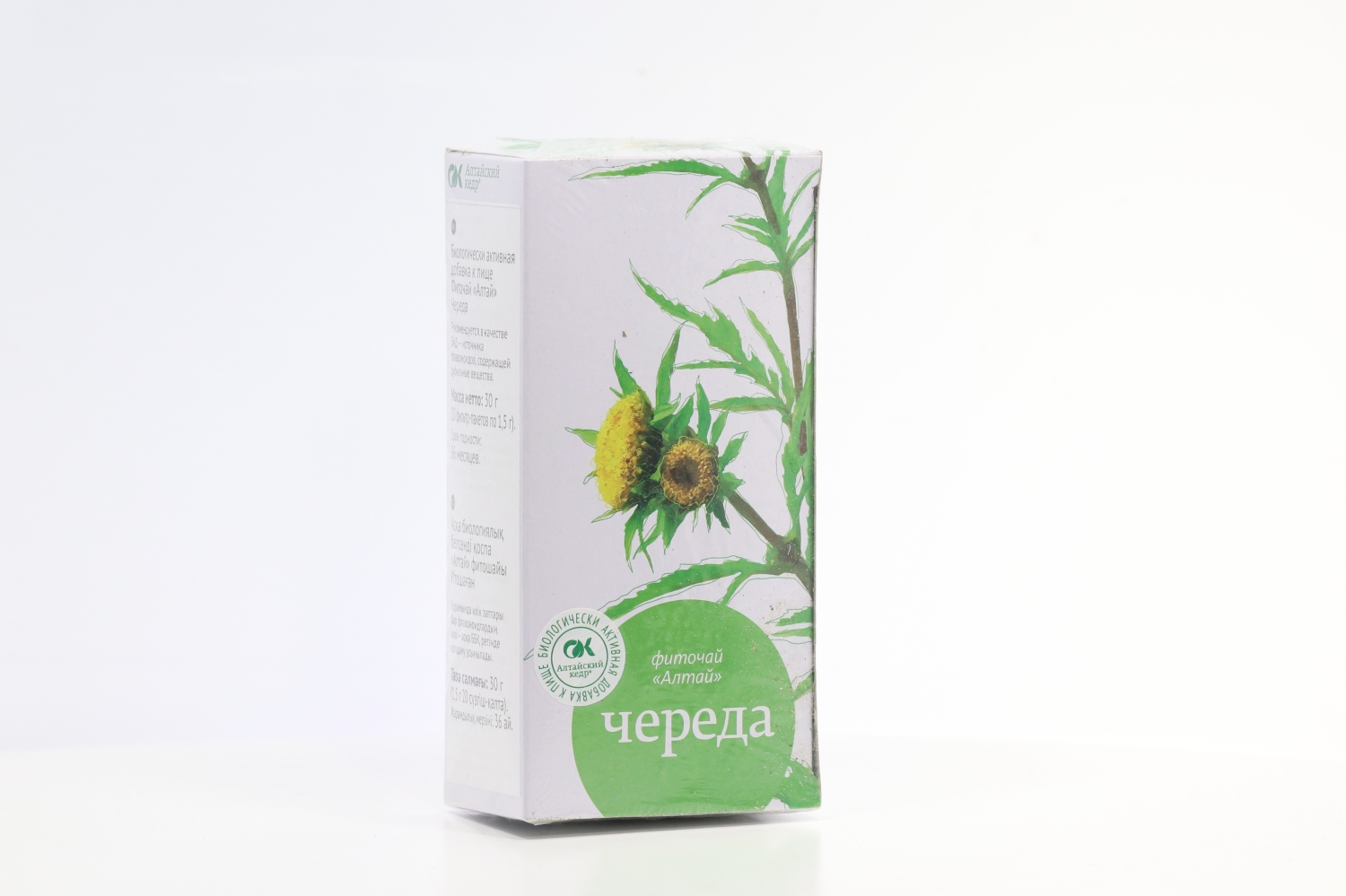Фиточай Алтай Череда, 1,5 г, 20 шт