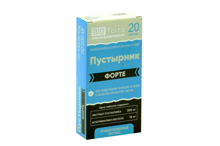 Пустырник Форте, 500 мг, 20 шт, таблетки