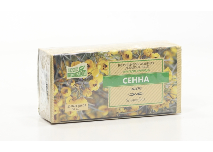 Сенна Наследие природы, 1 г, 20 шт, сырье растительное