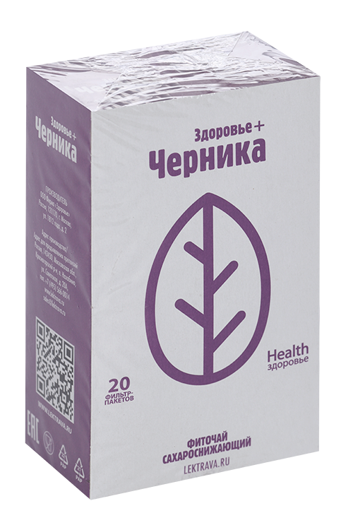 Фиточай Здоровье Плюс Черника, 2 г, 20 шт
