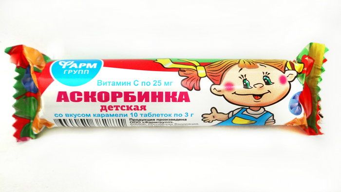 Аскорбинка со вкусом карамели, 3 г, 10 шт, таблетки