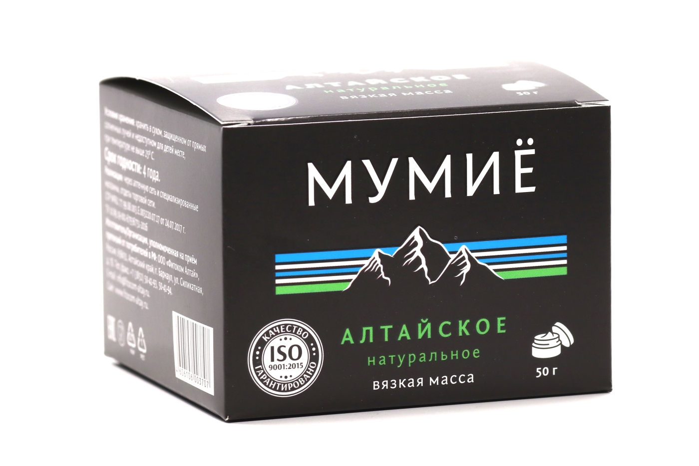 Мумие Алтайское вязкая масса вн прим, 50 г