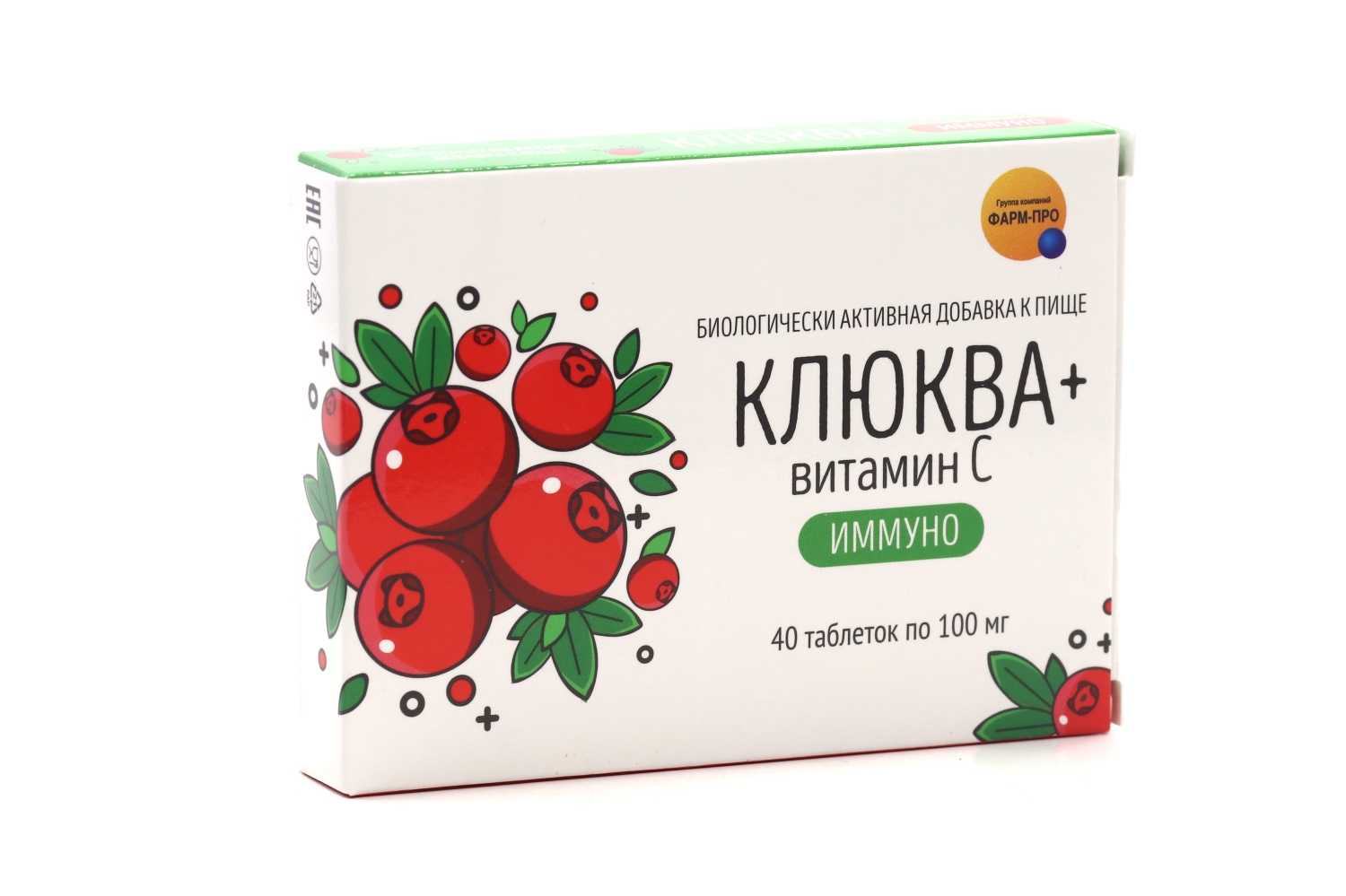 Клюква+витамин с иммуно Фарм-Про, 40 шт, таблетки
