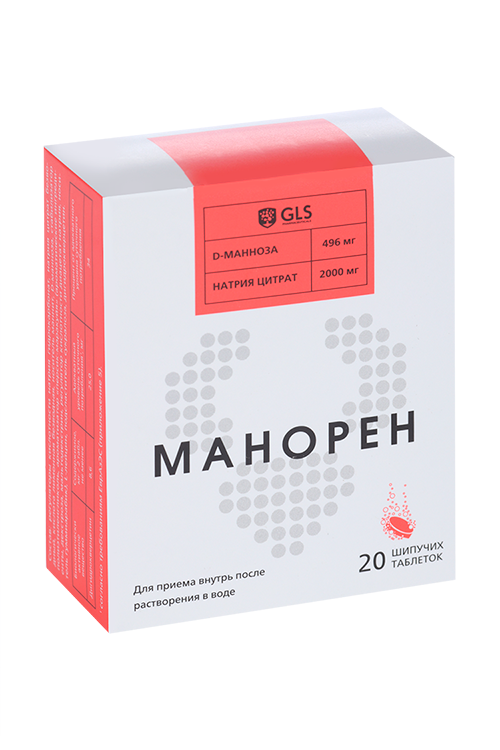 Манорен, 20 шт, таблетки шипучие персик-маракуйя