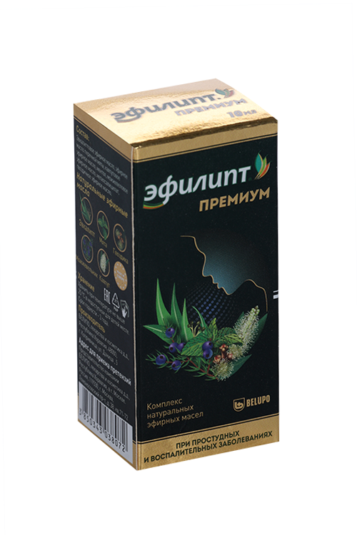 Эфилипт премиум, 10 мл, капли