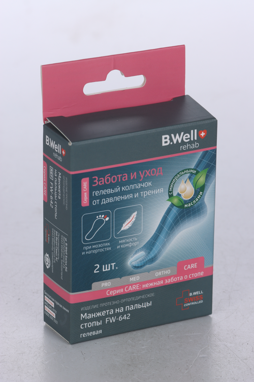 Манжета B Well на пальцы FW-642 р L, 2 шт
