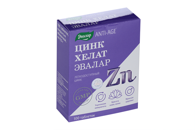 Цинк Хелат Эвалар, 100 шт, таблетки