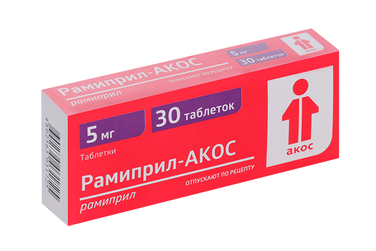 Рамиприл-АКОС 5 мг, 30 шт, таблетки