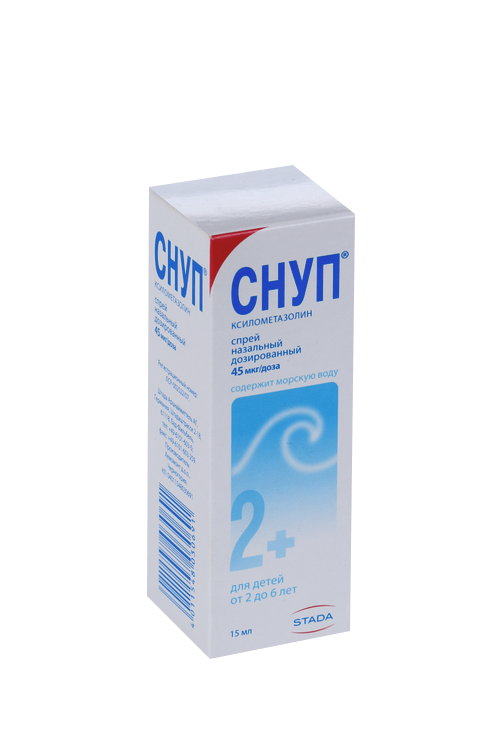 Снуп 45 мкг/доза, 15 мл, спрей назальный дозированный