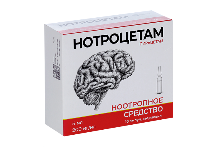 Пирацетам Нотроцетам 200 мг/мл, 5 мл, 10 шт, раствор для внутривенного и внутримышечного введения