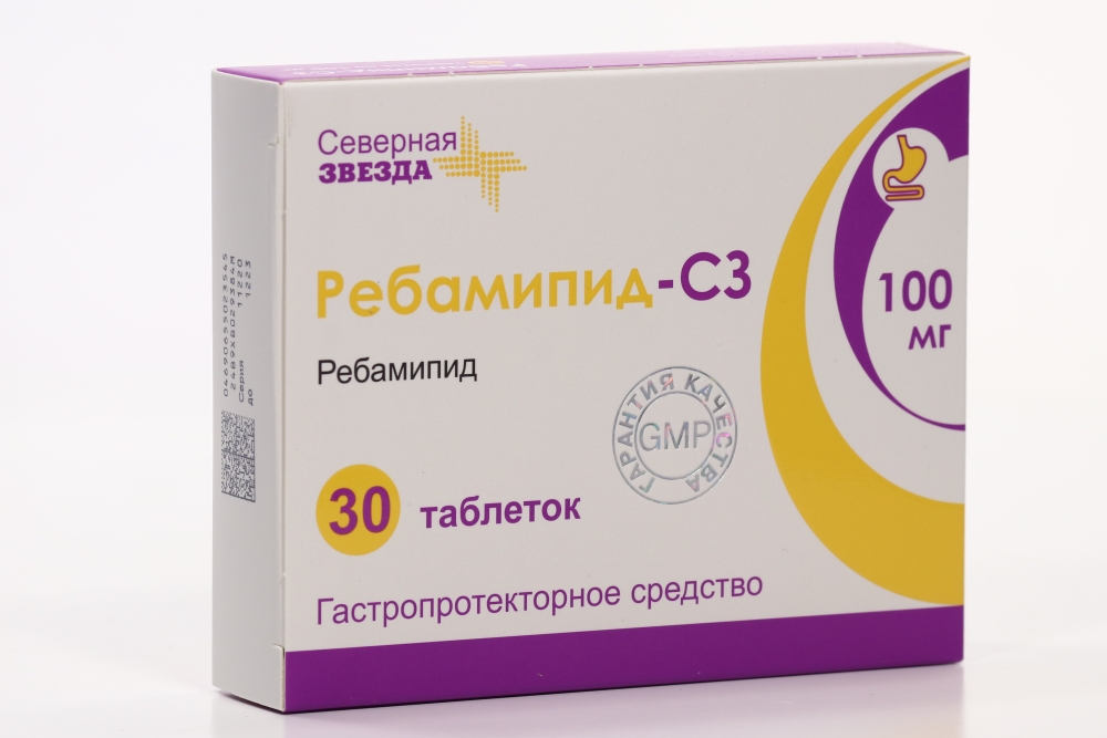 Ребамипид-СЗ 100 мг, 30 шт, таблетки покрытые пленочной оболочкой