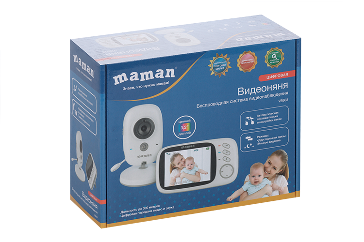 Видеоняня Маман VB603