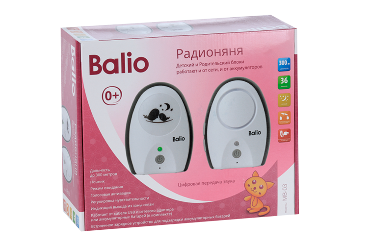 Радионяня Балио МВ-03