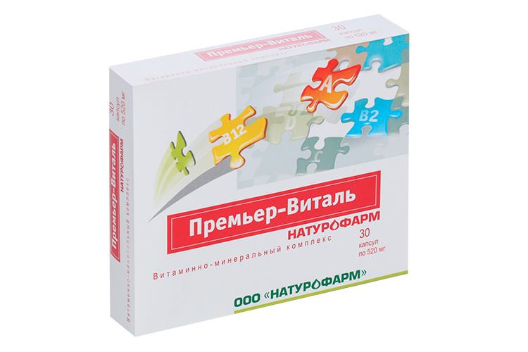 Премьер-виталь 520 мг, 30 шт, капсулы