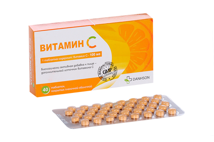 Витамин С, 100 мг, 40 шт, таблетки покрытые оболочкой