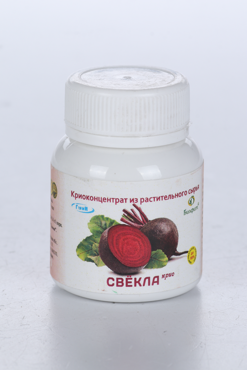 Криоконцентрат из раст сырья Биофит Свекла, 300 мг, 50 шт, таблетки