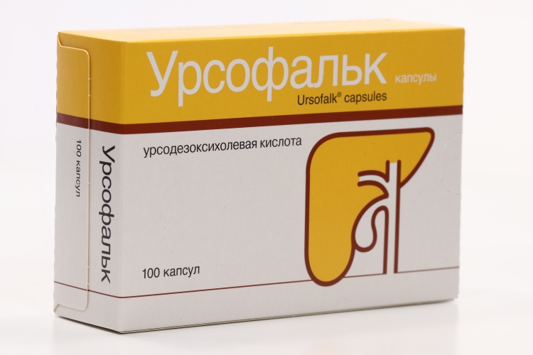 Урсофальк 250 мг, 100 шт, капсулы