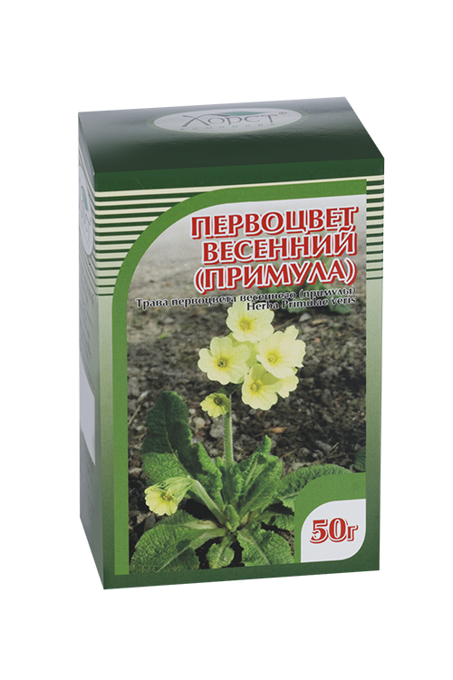 Первоцвет весенний (Примула), 50 г, сырье растительное