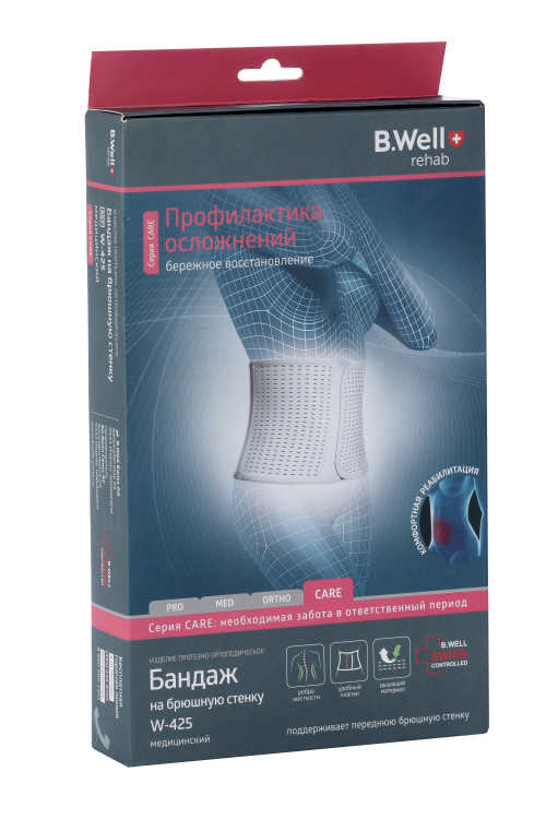 Бандаж B Well на брюшную стенку W-425 р S, белый