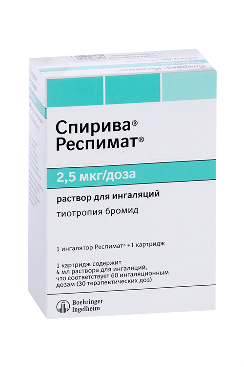 Спирива Респимат 2.5 мкг/доза, 4 мл, раствор для ингаляций (Д)