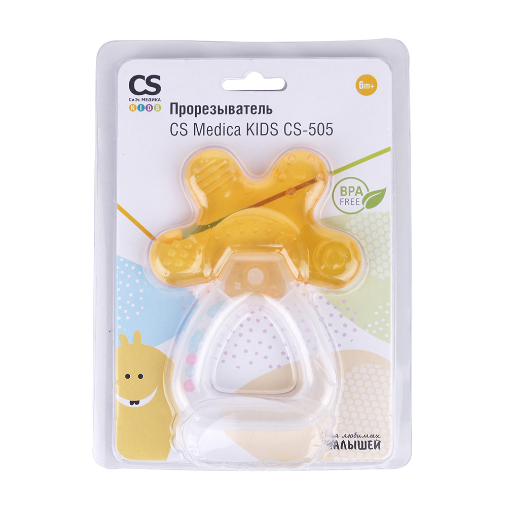 Прорезыватель СиЭс Медика Кидс CS-505