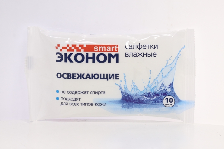 Салфетки влаж Эконом Смарт освеж универсал, 10 шт