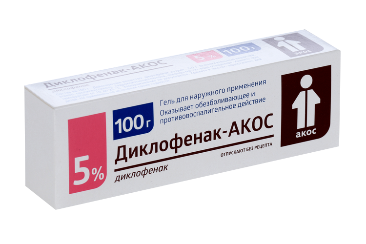 Диклофенак-АКОС 5%, 100 г, гель для наружного применения