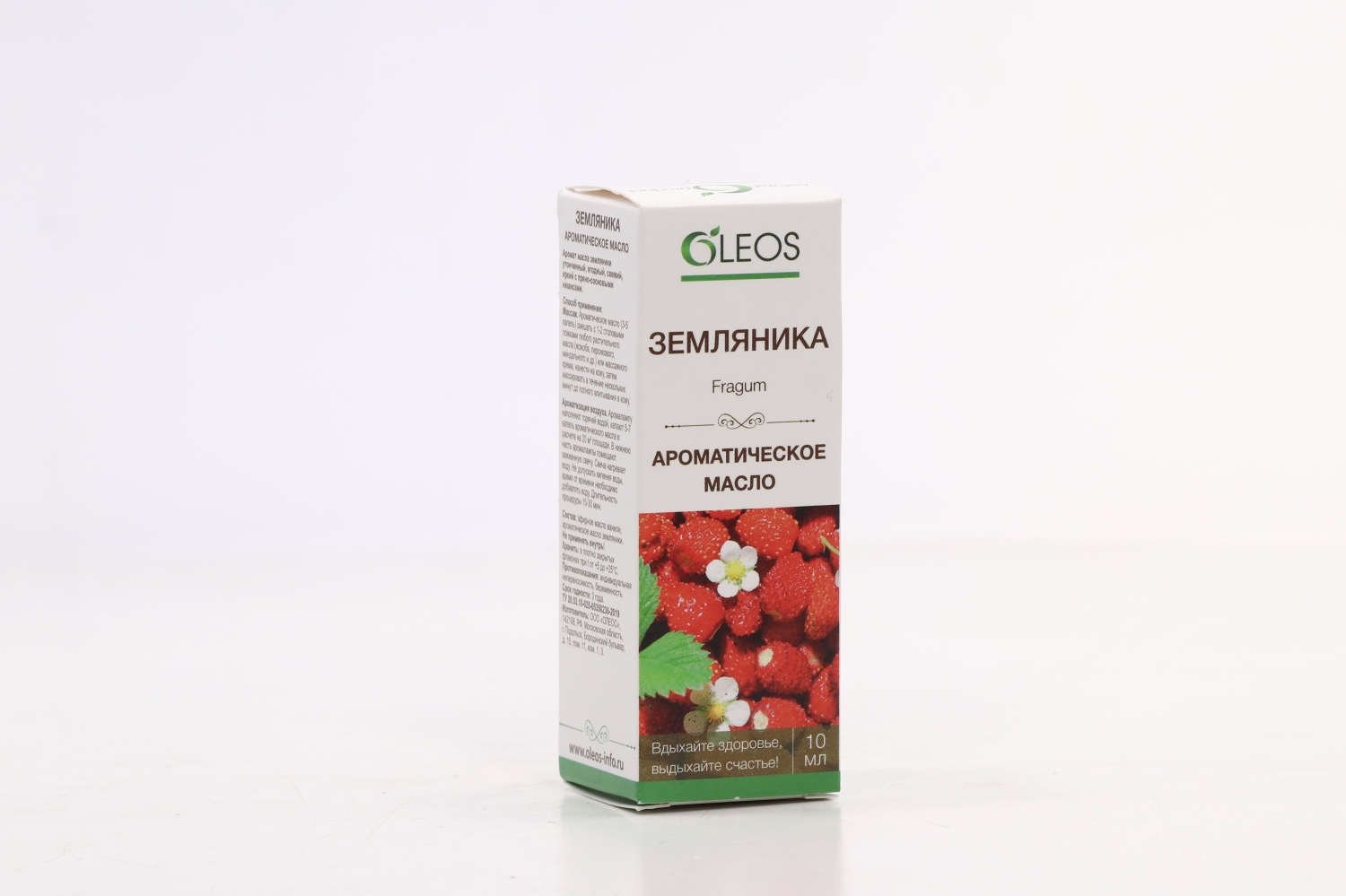 Масло Олеос ароматическое Земляника, 10 мл