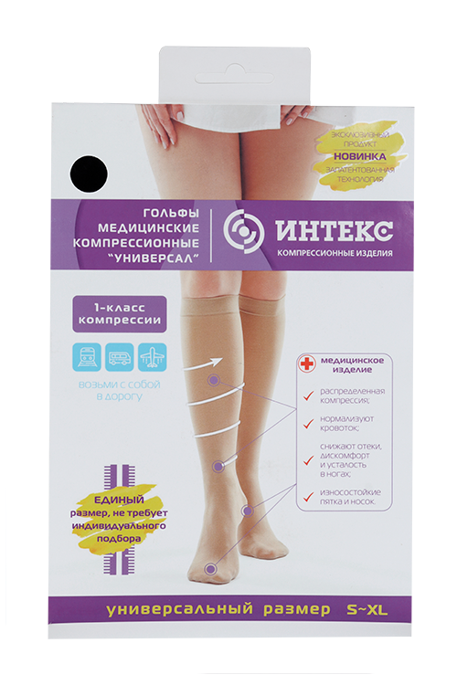 Гольфы Интекс женские черные Универсал, пара