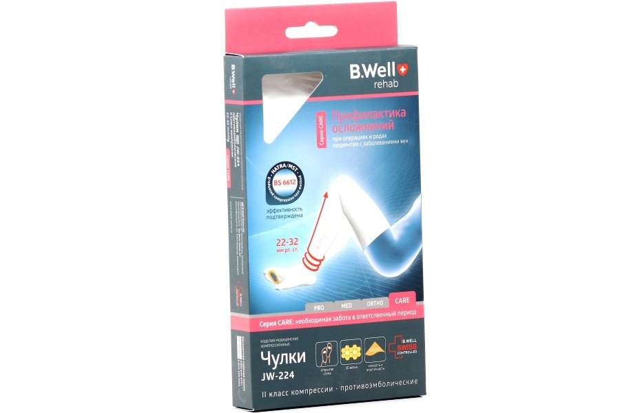 Чулки B Well компр Кеа 2 кл п/эмбол JW-224 р 4, (бел)